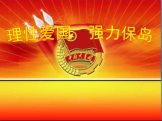 辽阳弓长岭区被授予两项国家级气候生态品牌荣誉称号