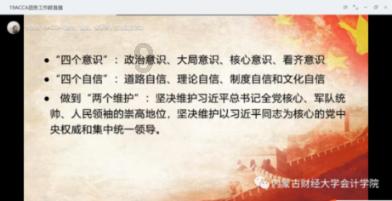 赣州国光超市购物卷没有写截止日期的可以用多久？可以买化妆品 衣服类的高档点的东西吗游戏画面