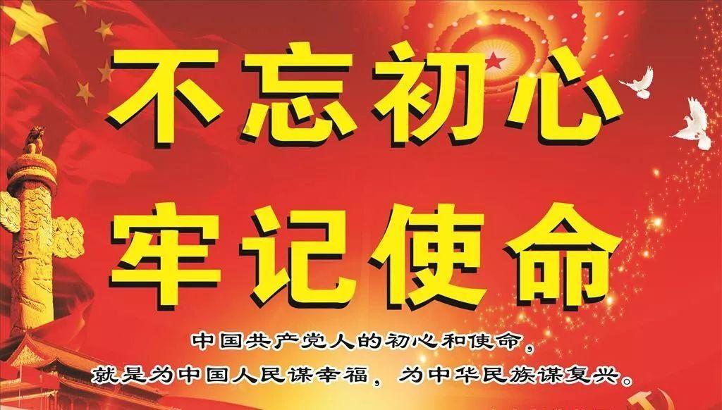 龙年春晚首次彩排结束！赵本山、郭德纲、岳云鹏全都无缘登台