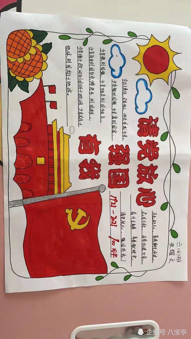 怎么和三观不合的男友相处?有问必答-专业解答您的疑问